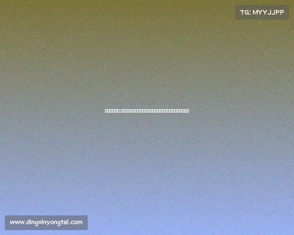 各大赛事直播;足不出户尽享全球顶级赛事直播盛典热血竞技实时共享激情时刻