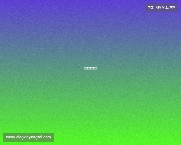 贵州电竞专业职校